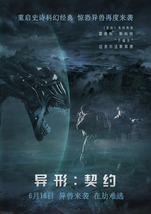 办高仿驾驶证多少钱