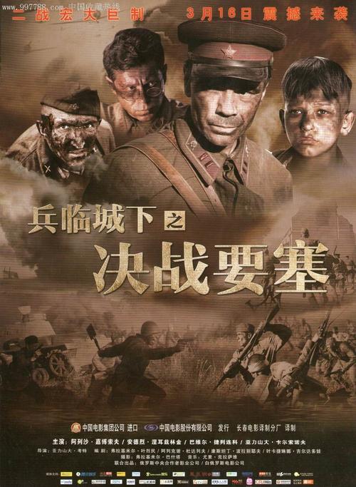 办理利莫瑞克大学学历认证